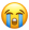 이모지 아이콘